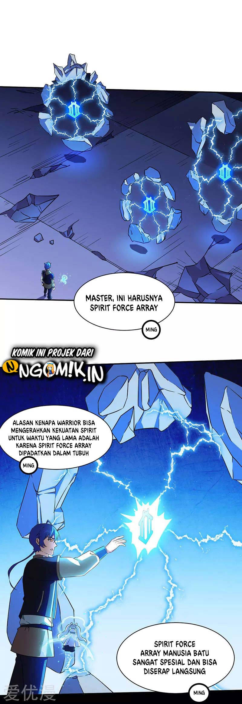 Martial Arts Reigns Chapter 112 Gambar 10